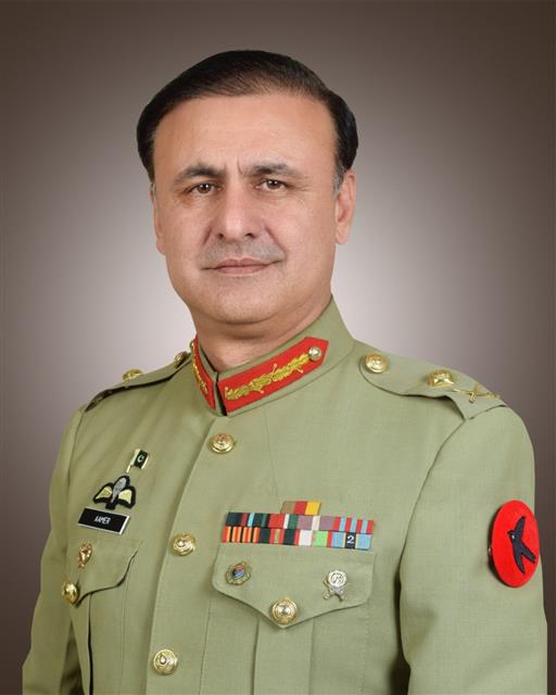 Major General Aamir  Amin
